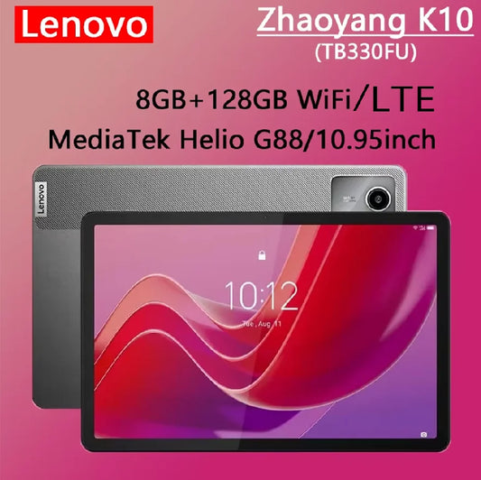 Lenovo Global Rom Tablet K10 M11 WIFI/LTE MTK Helio G88 Multi Language 10.95-inch