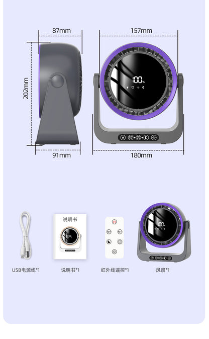 Leafless Desktop Remote Control Fan Air Circulation Fan Home USB Charging Dormitory Small Turbine Electric Fan