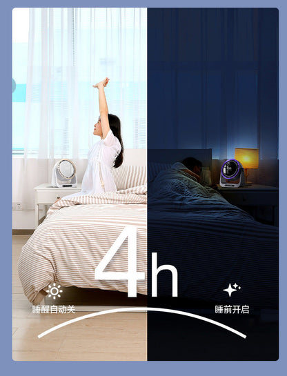 Leafless Desktop Remote Control Fan Air Circulation Fan Home USB Charging Dormitory Small Turbine Electric Fan