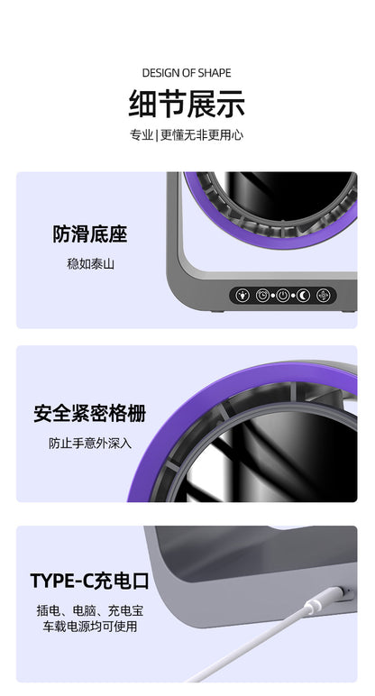Leafless Desktop Remote Control Fan Air Circulation Fan Home USB Charging Dormitory Small Turbine Electric Fan