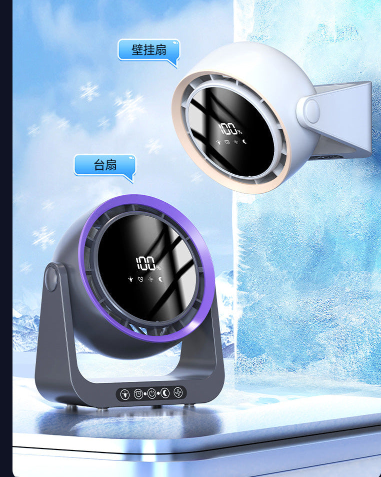 Leafless Desktop Remote Control Fan Air Circulation Fan Home USB Charging Dormitory Small Turbine Electric Fan