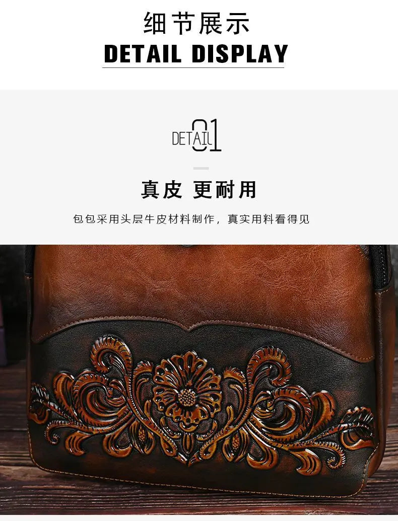 High-Value PU Embossed Fashion Women Backpack Bag Retro